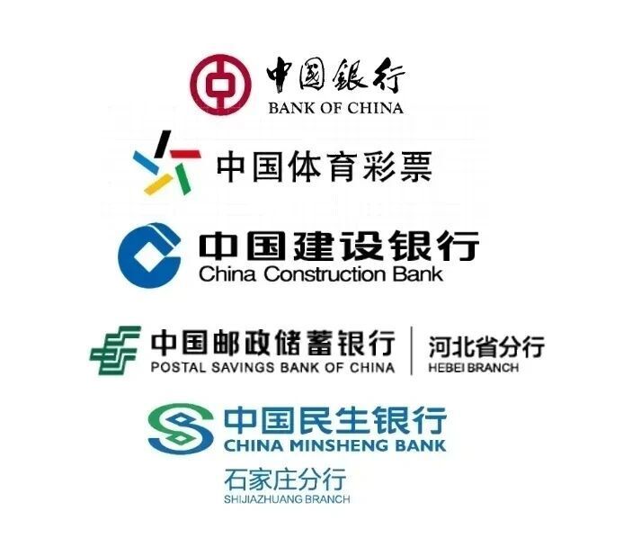 观赛凭证成, 分钟的时间