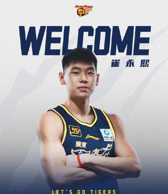 约完成后, 成新合同签