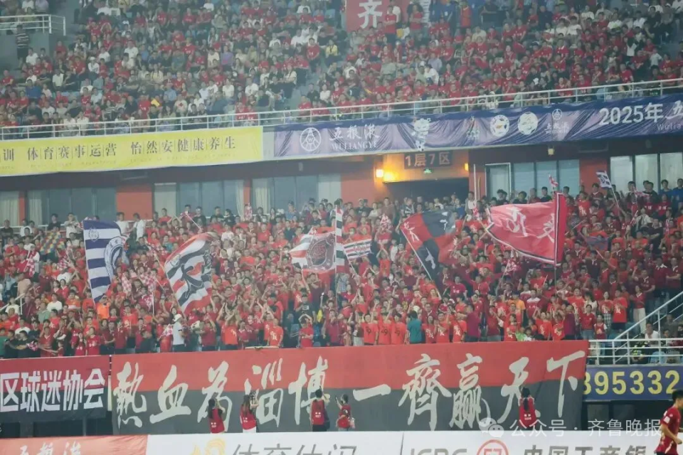 消防部门将, 采取, vD