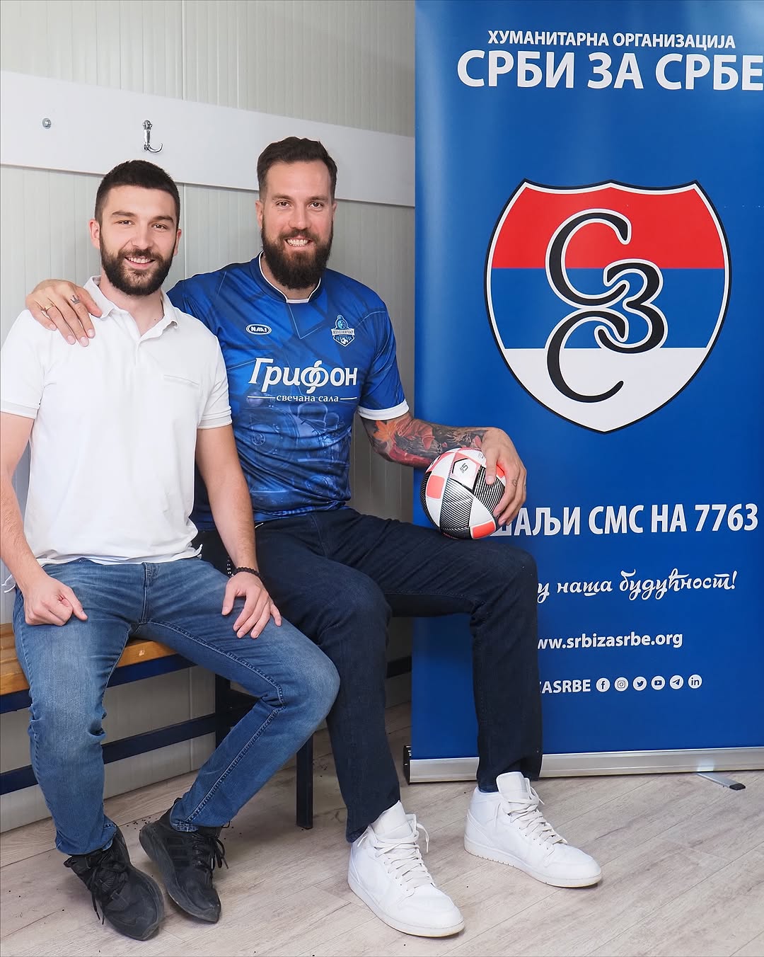 并加盟家乡, 特海鸥