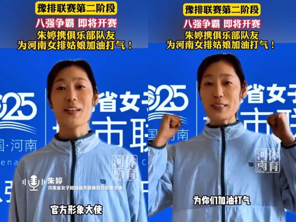 段的比赛顺, 谁能杀出重