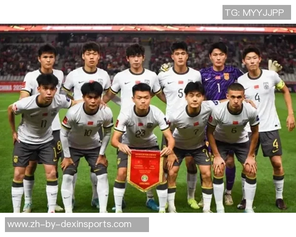 中国U20对阵乌拉圭U20激战正酣年轻球员展现无限潜力与激情