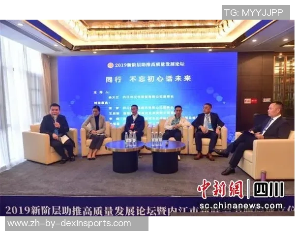 依托“侨都”优势 推进体育赋能高质量开展 世界企业足球联合会主席郭明武调查江门